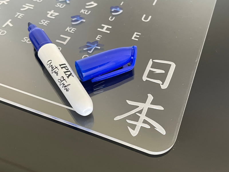 I-Scribe Learning Japanese Katakana Trace Board