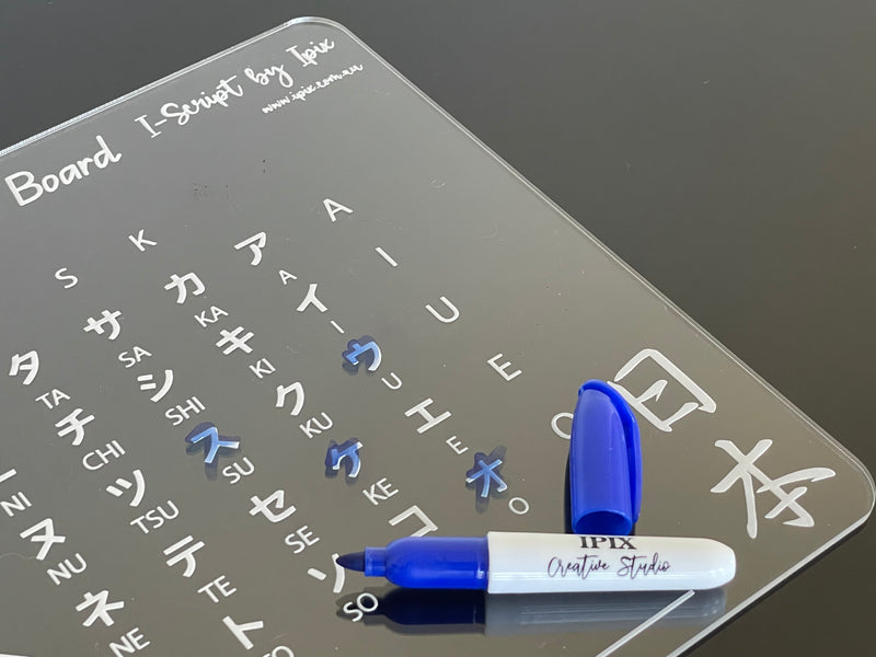 I-Scribe Learning Japanese Katakana Trace Board